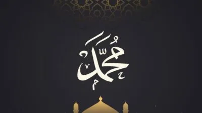 Pelajaran dari Nabi Muhammad: Menghadapi Krisis Ekonomi dengan Bijak